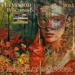 �������� ������� - ������� �����