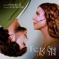 ������ ������� & ������� ���������� - ������ �� ��