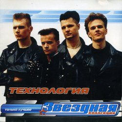 ������ ���������� - ����� �� ������