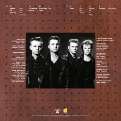 ������ ���������� - ����� ���� � �����