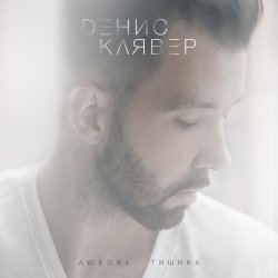 ����� ������ - �������