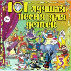 ����� �������� - ����� �������� ����