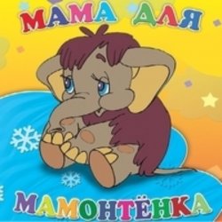 ����� �������� - ������� ����������