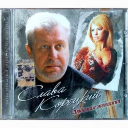 ����� �������� - �� ������ ������� �����