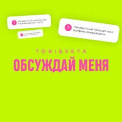 �������� ����