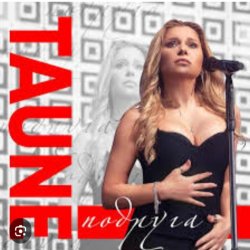 ����� - �������