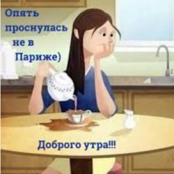 Suno AI - ����� ���������� �� � ������