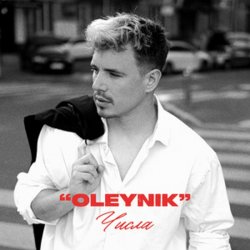 OLEYNIK - �����
