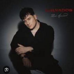 KALVADOS - ���� ������