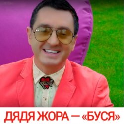 ����