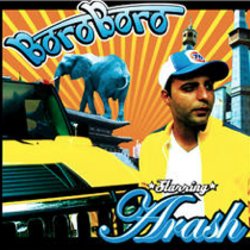 Boro Boro (Smooth Summer)