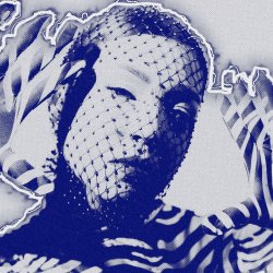 ���������� ���� (N-Sphera Dub Mix)