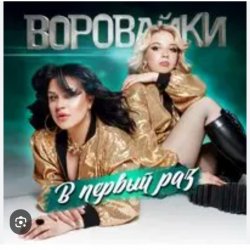 ��������� - ���� ��������