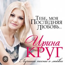 ����� ���� - ��� ��