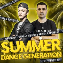 BeAtriS - �� ���� (Wed Hoill & Quasar-89 Edit)