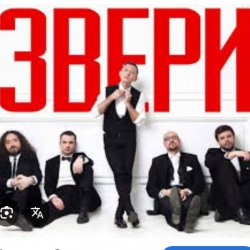 ���� ������ - �������� � ���������