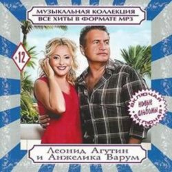 ������ ������ & �������� ����� - �� � ����� �����