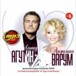 ������ ������ & �������� ����� - � ���� ������ � �����