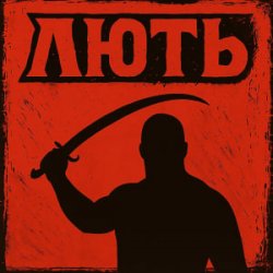 Mr. Safe - ����