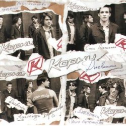 ����� - 25-� ����