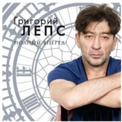 �������� ���� - � ���� �� �����