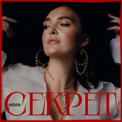 YATSUTA - ������