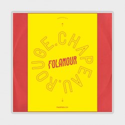 Lost between friendly fires
