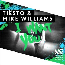 I Want You (Extended Mix)