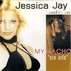 Jessica Jay - My Macho (Extended Dance Remix)
