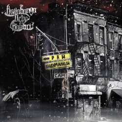 ������� ���