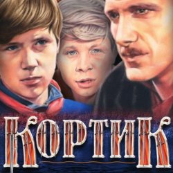 �������� ������� - ����� ������������� (�� �/� ������)