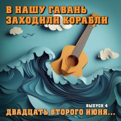 �������� ������� - 22 ���� ����� � 04 .00 ����