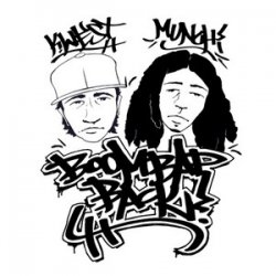 No Love