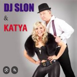 DJ Slon & ���� - � �� ���