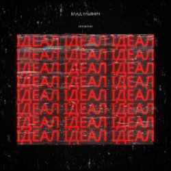 ���� ������� - �����