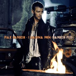 I Wanna Run (Barskih Mix)