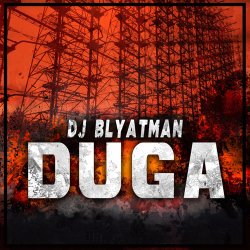 Duga