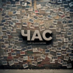 slimy killah & funtosik - ���