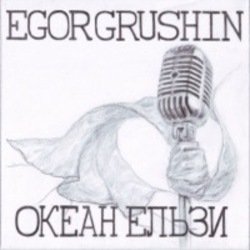 ³������ (cover)
