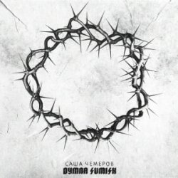 ���� ������� - ���������