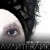 Avantfrank - Get Out of My Life