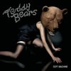 Cover Teddybears - Punkrocker (feat. Iggy Pop) Teddybears - Punkrocker (feat. Iggy Pop)