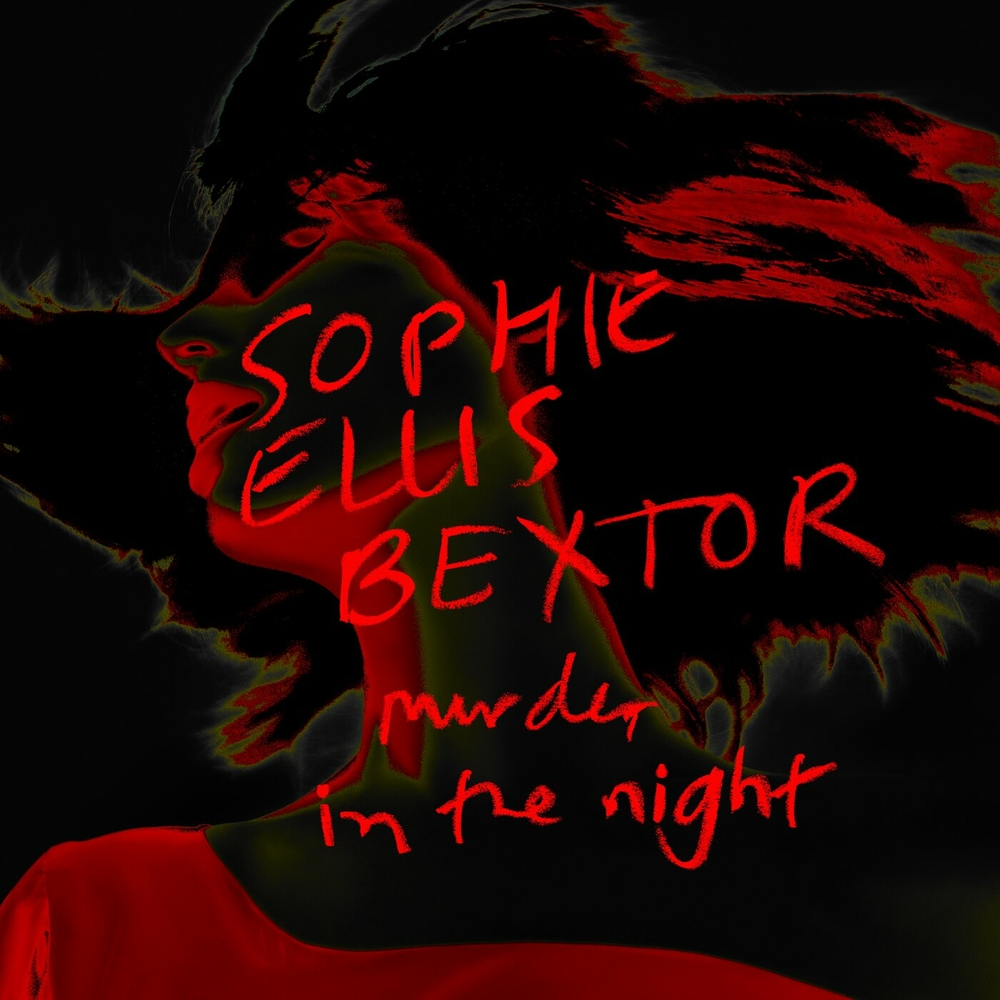 Обкладинка Sophie Ellis-Bextor - Freedom Of The Night