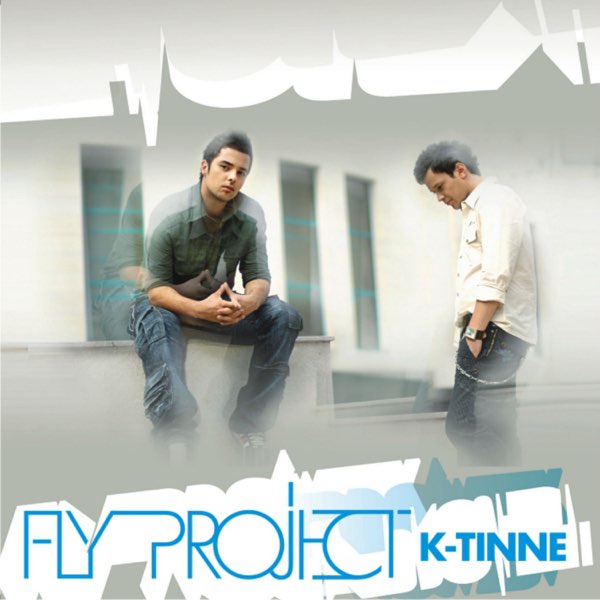 Обкладинка Fly Project - 1001