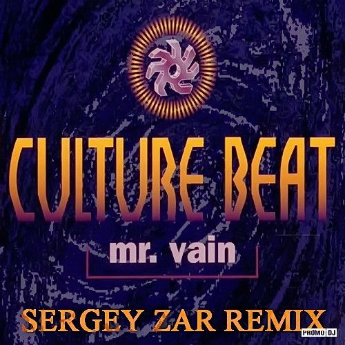 Обкладинка Culture Beat - Mr. Vain (Album Version)