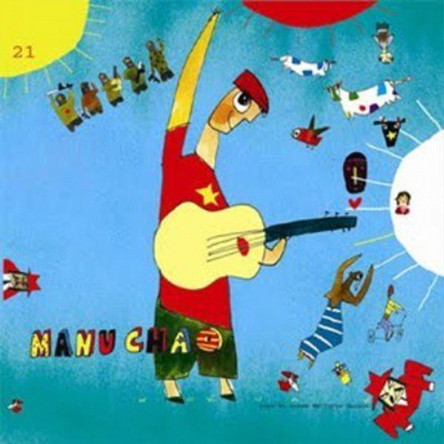 Обкладинка Amadou et Marian Feat Manu Chao - Senegal Fast Food