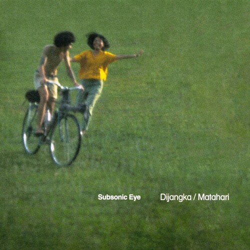 Обкладинка Subsonic Eye - Matahari