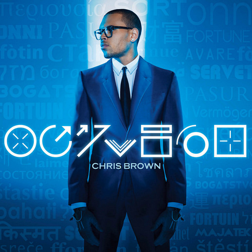 Обкладинка Chris Brown - Don't Judge Me