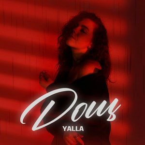  YALLA - Дощ