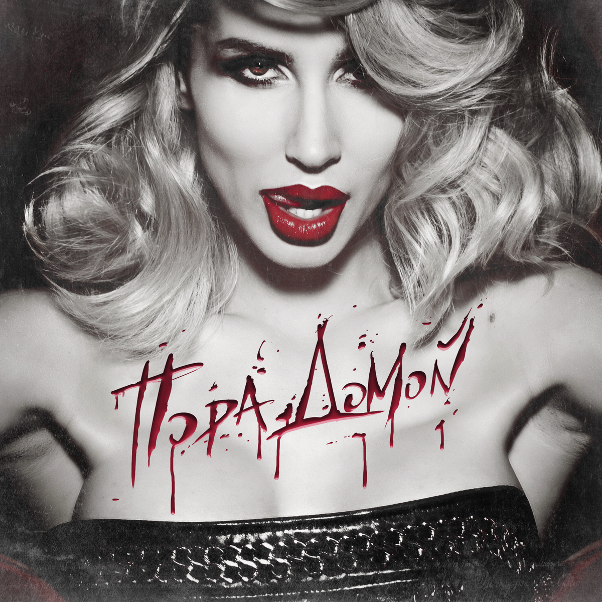 Обкладинка Loboda - Пора домой